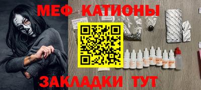 кокаин колумбия Бугуруслан