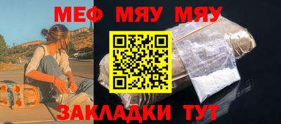 кокаин колумбия Бугуруслан