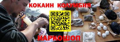 трава Бузулук
