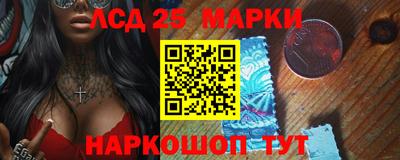 трава Бузулук