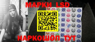 мефедрон мука Будённовск