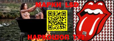 кокаин колумбия Бугуруслан