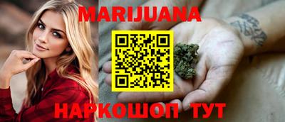 мефедрон мука Будённовск