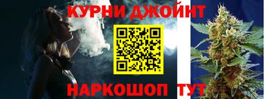 мефедрон мука Будённовск