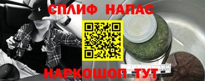 кокаин колумбия Бугуруслан