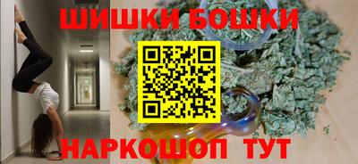 кокаин колумбия Бугуруслан