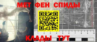 трава Бузулук