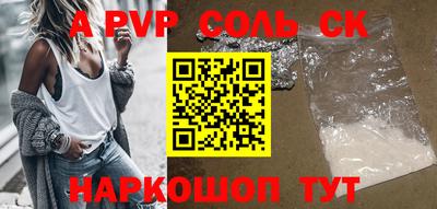 кокаин колумбия Бугуруслан