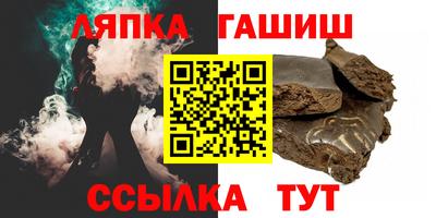 мефедрон мука Будённовск