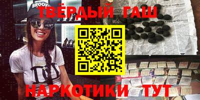 трава Бузулук