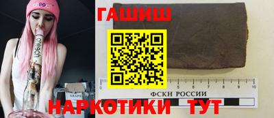 мефедрон мука Будённовск