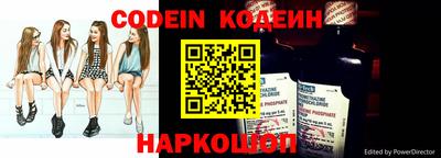 кокаин колумбия Бугуруслан
