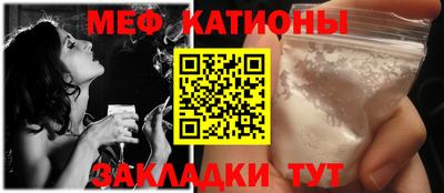 кокаин колумбия Бугуруслан