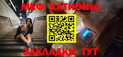 кокаин колумбия Бугуруслан
